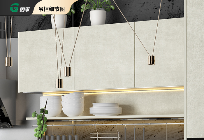 畢加索吊柜